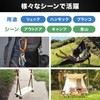 Eishin Carabiner Hook, High Strength, Multi-functional, Mountain Climbing, Camping, Outdoors,
