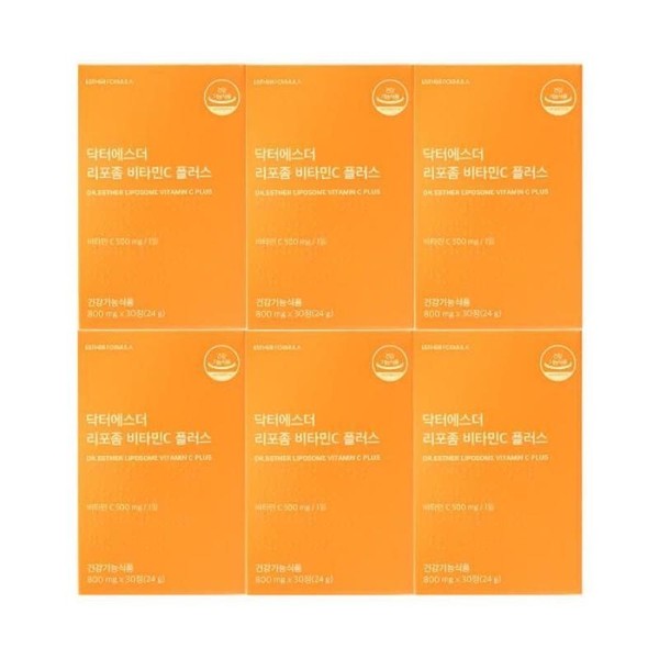 Esther Formula Yeosther Liposomal Vitamin C Plus 800mg 30 Tablets