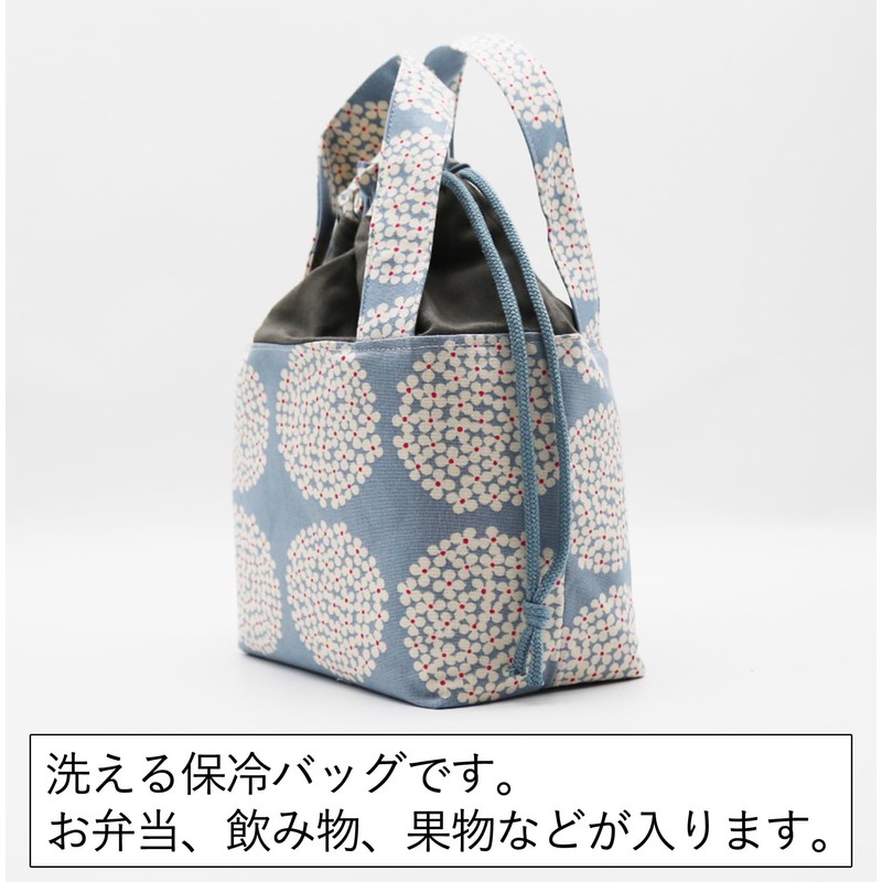 Lunch Bag, Cold Retention Bag, Lunch Bag, Handle, Drawstring Type,