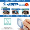 VIEW VPS570 Dedicated Non-Prescription Lens VC581SA