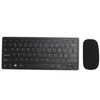 2.4G Wireless Keyboard Mouse Combo 78 Keys Keyboard USB Receiver
