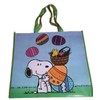 Peanuts Snoopy Easter🐇 XL Reusable Tote/Shopping/
