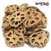 국산 볶음 연근차 볶은 연근 250g Korean Fried Lotus Root Tea Roasted Lotus Root 250g
