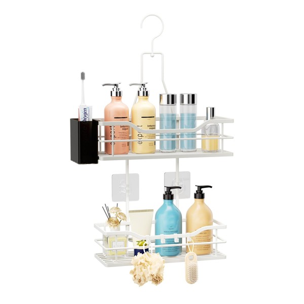 HapiRm Shower Caddy Hanging Organiser - 2 Tier Bathroom Caddy