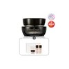 수려한 The Black Expert Cream 30ml