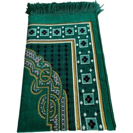 Serhill Muslim Prayer Rug, Soft Plush Thin Islamic Prayer Mat, Janamaz, Sajada, Praying Carpet, Ramadan Gift, Eid Hajj Gift (Turquoise)