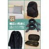 BAXON Resin Zipper, Set of 2, 39.4 inches (100 cm),