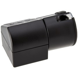 Fluval Fluval Pf2 Programmable Feeder 85 Ml 200 g