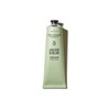 Almond Hand Cream 150ml (Amand Chiblime) / 아몬드 핸드 크림 150ml(아망드 쉬블리므)