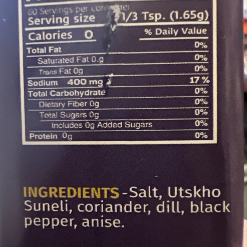 Khomli Dry Ajika Georgian Fish & Bay Leaf Georgian Seasoning