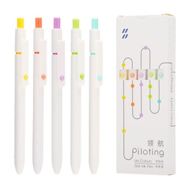 5PCS Zennyth Retractable Gel Pens Set, Quick Dry Black Ink Fine Point Roller Ball Gel Ink Pen for Smooth Writing (Pearl White)