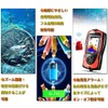 LUCKYLAKER Fish Finder Portable Fish Finder Bass Gyotan Detector Portable