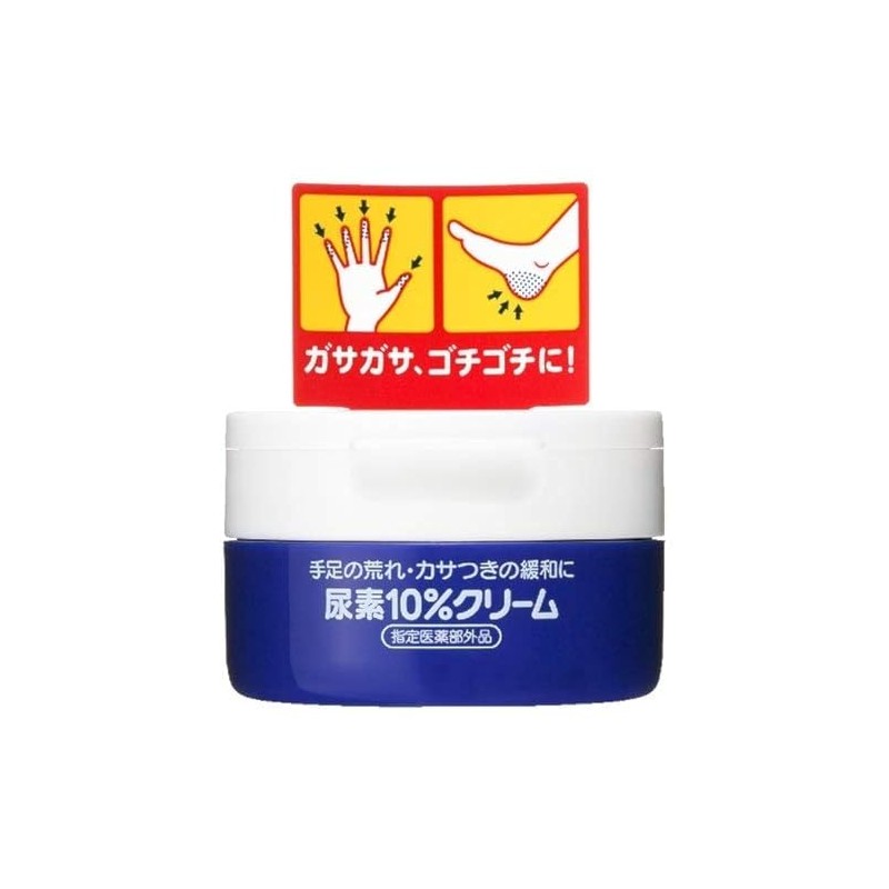 Fine Today Urea 10% Cream Jar, 3.5 oz (100 g)