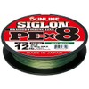 Sunline Siglon PEx8 Dark Green 50 lb 165 yd
