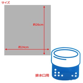 ZB-4928 Non-woven Fabric Drain Garbage Bags, Increased Size, 100 Pieces (for Drainage)