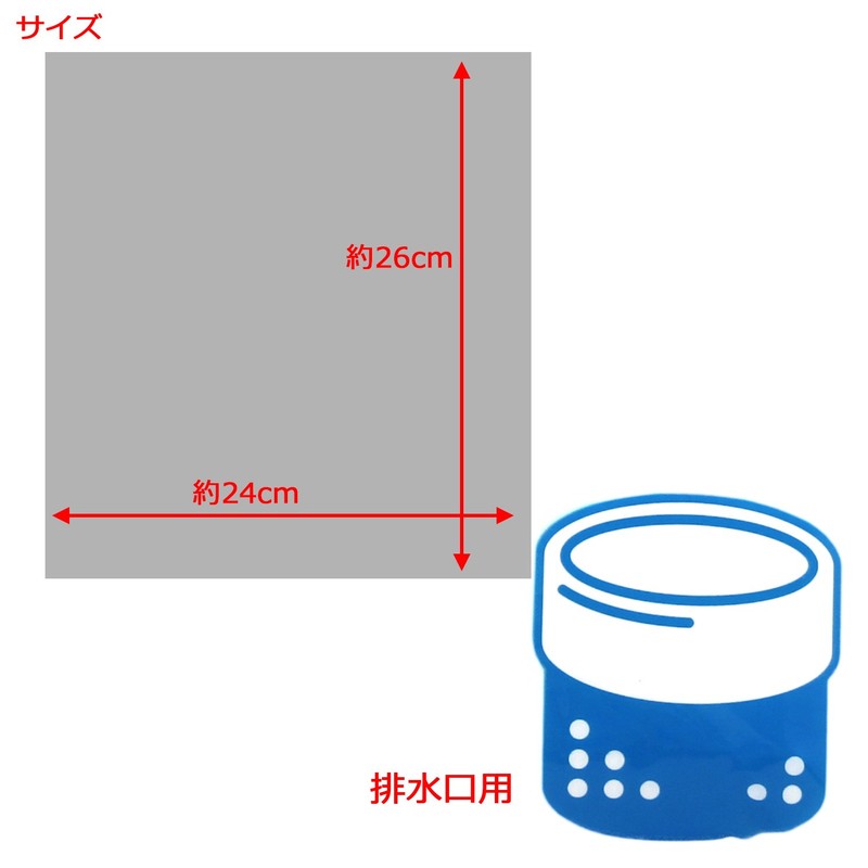 ZB-4928 Non-woven Fabric Drain Garbage Bags, Increased Size, 100 Pieces