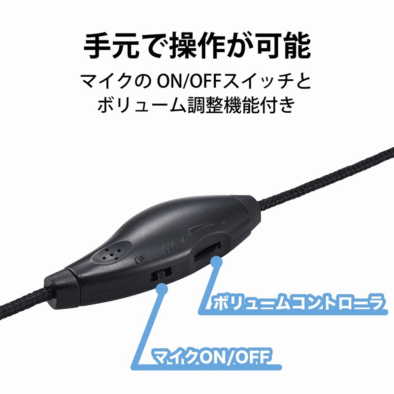 Elecom HS-NB05TBK Headband, 3.5 mm Connection, 4-Pole, Microphone, Binaural, Remote