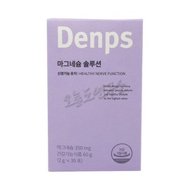 Denfuss 덴프스 마그네슘 솔루션 30포 Denfuss Magnesium Solution 30 Sachets
