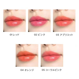 Opera Lip Tint #02
