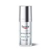 Urseline 유세린 에피셀린 세럼 30ml Uselene Episeline Serum 30ml
