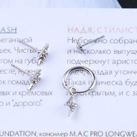 Cimenexe Punk Paved Flash Hoop Earrings, Crystal Flash Stud Dangle Earrings, Silver Star Earrings, Retro CZ Thunder Stud Earrings Set, Jewellery for Women and Girls