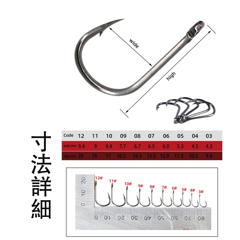 LeTradeJP Fishing Hooks, High Carbon Steel, High Strength, Corrosion Resistant,