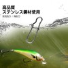 QISHUO Strong Quick Snap for Lures, Agging, Jigging, Swivel, Snap,
