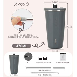 【Trending on SNS】TYESO Tumbler with Straw 470ml Stainless Steel with Lid Vacuum Insulated Keeps Hot and Cold Outdoor Portable Easy to Carry Direct Drink Leak-proof Large Capacity Multi-color Travel