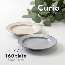 Mino Pottery Mino Ware Curio 160 Plates, 2 Color Set (Beige, Blue Gray)