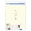 Hakuba AMZM710-2LT-1 4977187003048 HAKUBA Regular Display Card No. 710 AZ