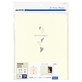 Hakuba AMZM710-2LT-1 4977187003048 HAKUBA Regular Display Card No. 710 AZ 2L Size Single Side (Vertical) White Simple Design with Silver Foil Heart Pattern on Cover