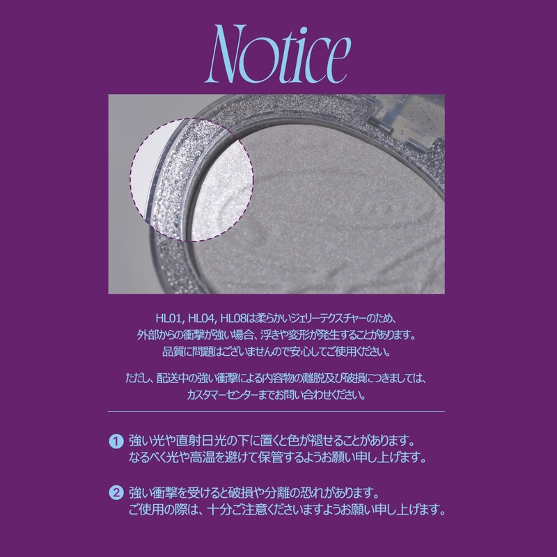 fwee Glitz Stone Highlighter (HL04 Queen Diamond, 12 Colors)