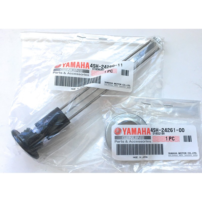 YAMAHA GRIZZLY 600, BIG BEAR KODIAK 400, GAS TANK FUEL