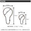 Dharma Shaped Hooks Shower Curtain Rings Hooks Stainless Steel Large