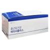 Chong Kun Dang Health Vita C Plus 2g x 200 sachets