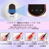 NUYOLEITY Nail Light, LED UV Light, For Resin, All Gel