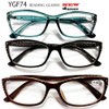 NEWカラー YGF74 イミテーションスワロ風ストーンが散りばめられた老眼鏡 (FOREST GREEN, 1.5)