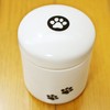 Mini Cremation Urn Pet Cremation Urn 2.3 Dimension Paw Silhouette Remains