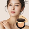 베베코 네추럴 스킨커버 (본품12g+리필12g+퍼프) Bebeco Natural Skin Cover (Main 12g