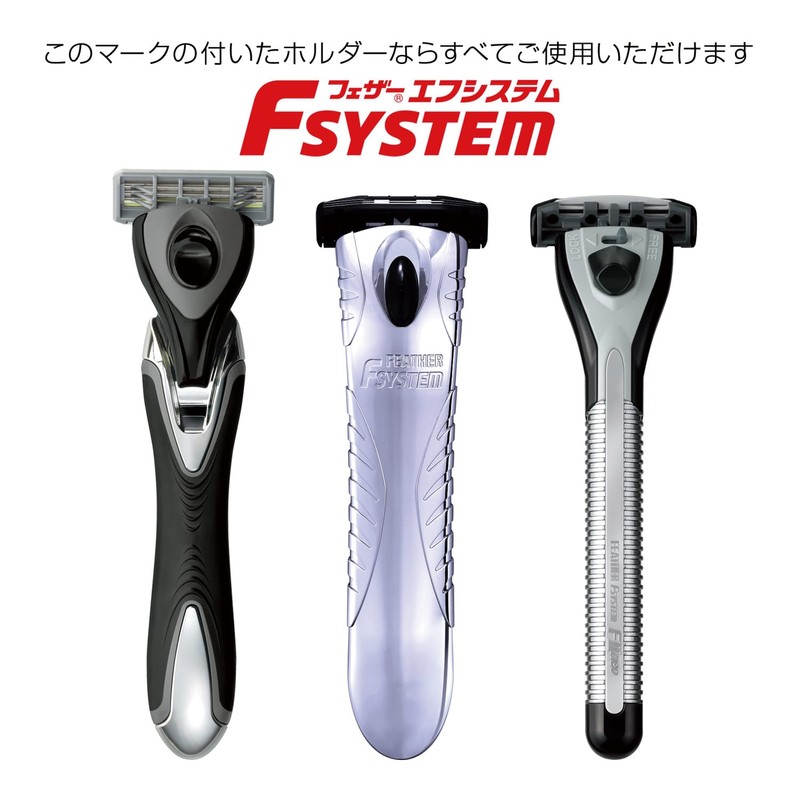 Feather F System Samurai Edge Replacement Blades, 4 Pieces