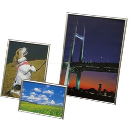 Artec metarikkuhure-mu A4 193502 