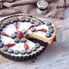 Bakeley Tart Pan Quiche Mold with Removable Bottom, 20 cm,