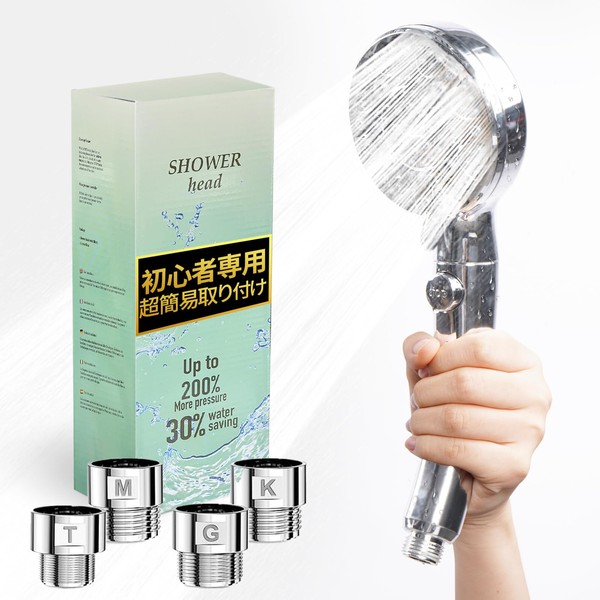 Super Easy Installation, 90% Water Saving for Beginners, 8 Modes