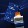 NMN 50X Yeast Fermentation NMN Film 4 boxes, total 120