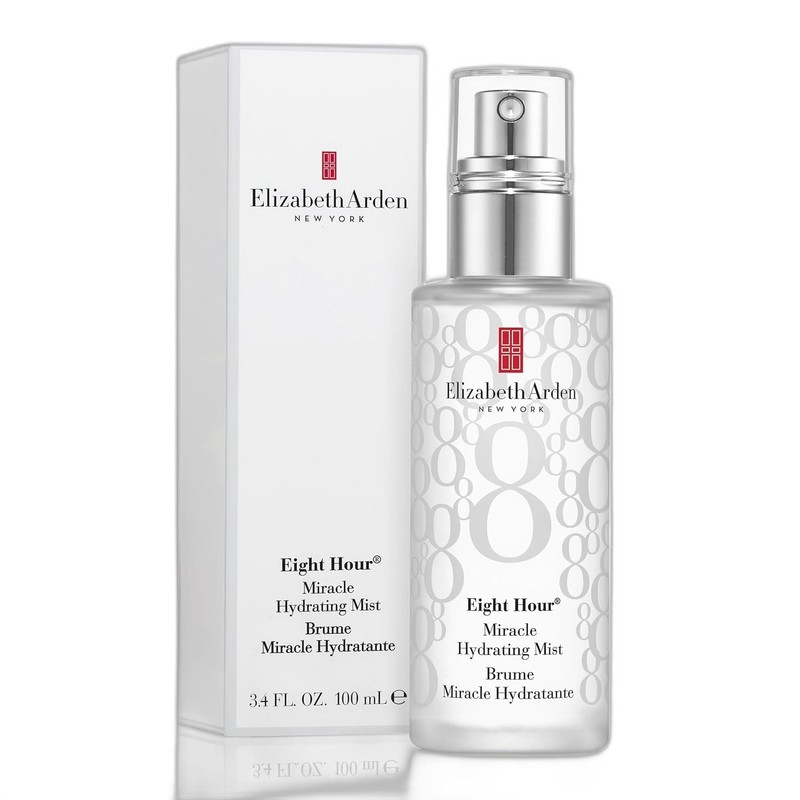 Guinot Perfect Radiance Exfoliating Cream 1.6 oz / 기노 퍼펙트