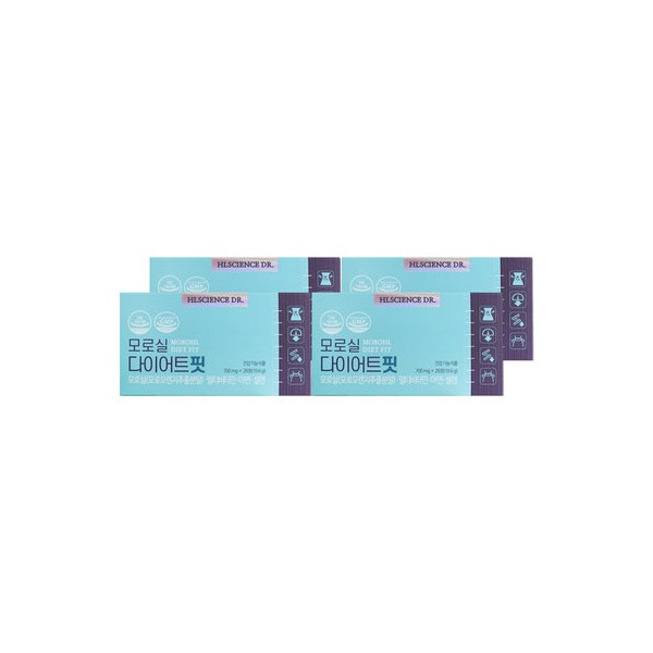 HL Science Morosil Diet Fit 700mg x 28 tablets 4