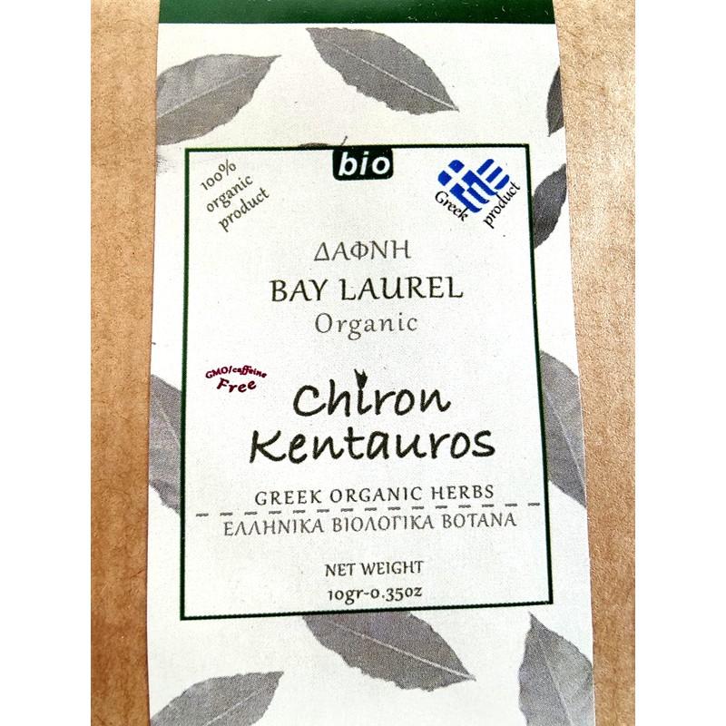 Greek Organic Bio Herb Bay Laurel Leaves from Mount Pelion