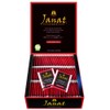 Janat Earl Grey 0.071oz (2g), Pack of 100