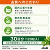 Dear-Natura Calcium Magnesium, 120 Tablets (30 Day Supply), Asahi Supplement,