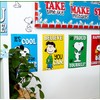 Eureka Peanuts Mini Classroom Poster Set for Teachers, 11" x